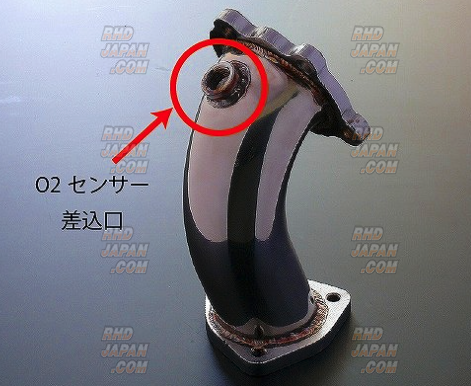 D-Max Turbo Outlet Pipe STD Version - Silvia S14 S15 - RHDJapan
